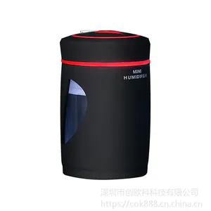 抖音同款五合一加湿器 新款啄木鸟加湿器 氛围小夜灯自带手机支架