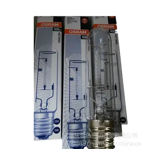 欧司朗高压钠灯NAV-T 70W/100W/150W/250W/400W/1000W优选正品