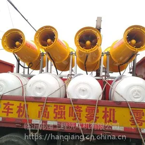 临沂高强远程除尘设备