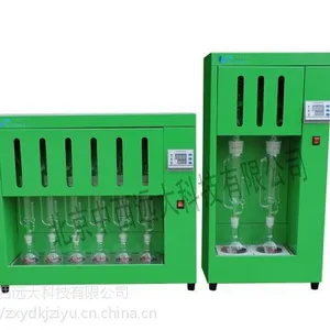 ������ȡ��/֬���ⶨ��/��֬���ⶨ�ǣ����ģ� �ͺ�:367066��ţ�M367066