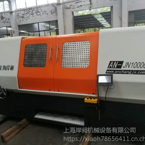 上海厂家 岸昶机械 AN-N100 驱动轴扭转试验机