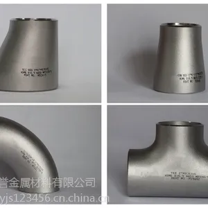 ��������ֹ�ҵ����ɰ�ܼ� �������ͨ ��ͷ �����������ȫ