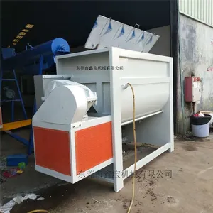 榆林一吨加热卧式搅拌 化工粉体烘干搅拌机机细节图片