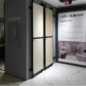 ��ש���չ�������ȷ���ש�����������ש�ֹ�֧��