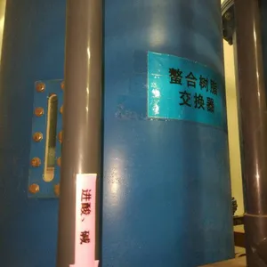 MB-115��ˮ��18�׽����׹���֬