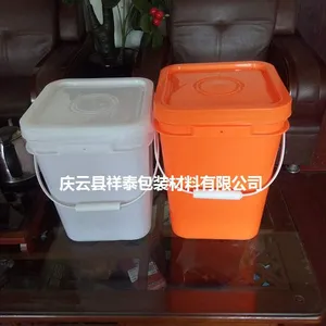 庆云县祥泰包装20升方形塑料桶18升化工桶_河北塑料桶生产厂家