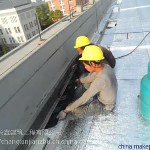 惠州洗手间维修工程承包