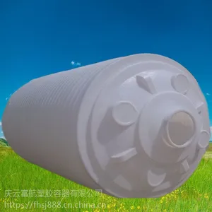 ���ҹ�Ӧ50000L����Ͱ 50������Ͱ 50��������Ͱ