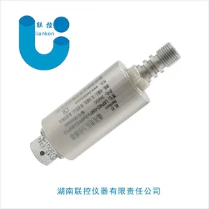 污水压力变送器