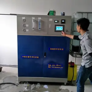 冲版水循环过滤设备 冲版水净化设备 昌邑厂家直销