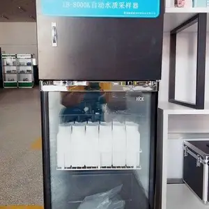 ����ֱ��LB-8000K�����ͼ������� �ȱ�������ʽˮ�ʲ�����
