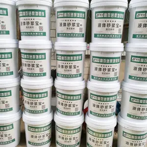 �Ĵ��ϳ䳧��ֱ��������Һ��ɰ���� ������ ������ ��ǿ����ˮ��