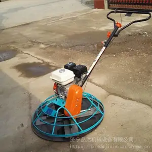 60 70 80 90��Ĩ��� ������·���е ƽ�ػ� �����ĥ��
