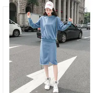 定制2019秋季新款时尚包臀半身裙子+连帽卫衣外套两件套时尚套装女装