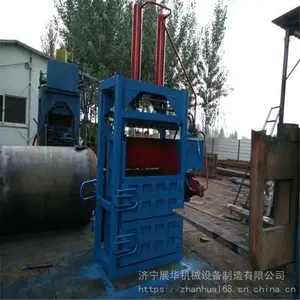 ������ʽҺѹ����������� ��ҩѹ�����������3��