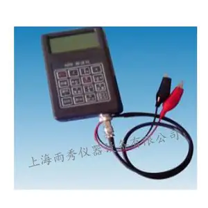 ��Ӧ�Ϻ�YX50B������ʽ����Ӧ��� ������Ӧ���
