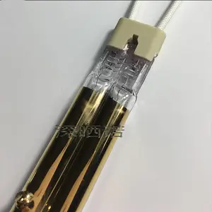 双管半镀金1.5KW 240mm双管半镀金红外线灯管 红外线加热管
