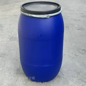 200KG����Ͱ-���200������Ͱ-200������Ͱ ����ԭ��PEͰ
