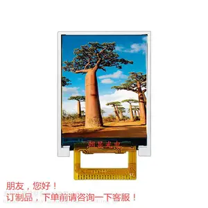 1.77 TFT液晶显示屏 128*160 20PIN MCU接口