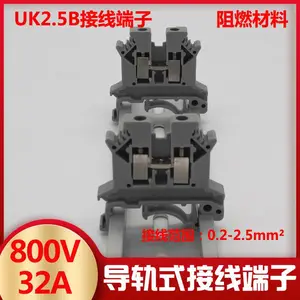 ����ʽUK2.5B���ٽ��߶��ӵ������ʽ���߶����ŶԽӵ���������