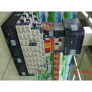��Զ����������ǽ��ƹ�湫˾�ļҺ�