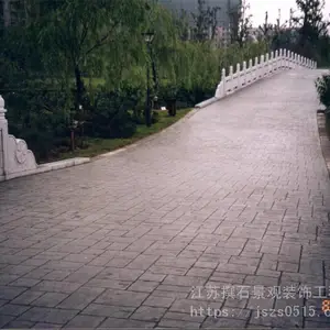 六安压花地坪厂家直供 江苏撰石景观