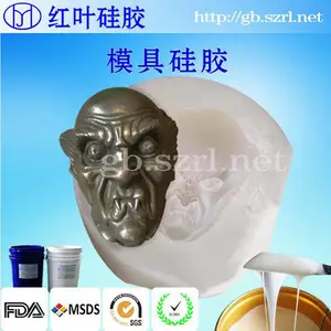 RTV-2 molding silicone rubber