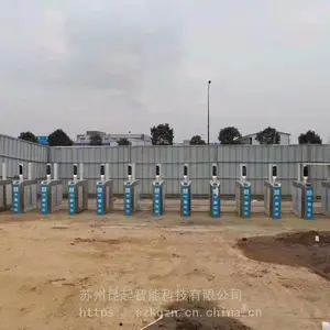 �������𹤵�ͨ��բ��������