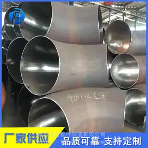 厂家供应化工 石油 污水 天然气 热力 国标 美标 碳钢弯头 美标弯头 异形可定制