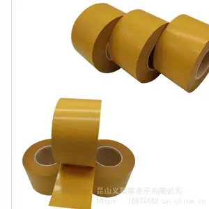 PVC皇冠7970胶带乳白色超粘双面手机铭牌LCD反光片背光膜固定1~2