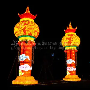 2021�ƹ��԰����ʳ�ƹ�ڻչ�����͹�񷢹��Ʒ��ݸ����ʹ�˾�����ֹ��������