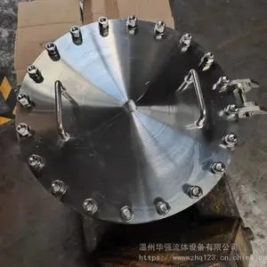 旋转式法兰人孔,DN500工业级压力人孔盖板