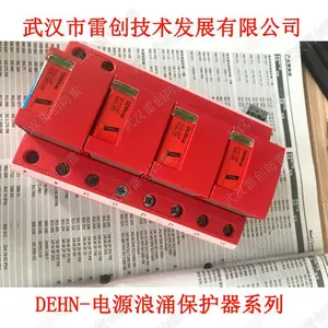 DVA CSP 100 S,�¹���DEHNһ��ӿ������,100KA����ģ��,���찲װ