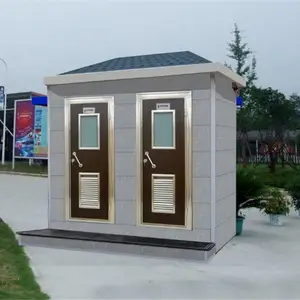 移动厕所的制作-移动厕所-牧达机械(查看)