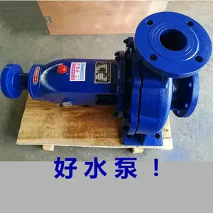离心清水泵IS100-65-315单级单吸离心泵 周口农业抽水机械 河北中泉泵业