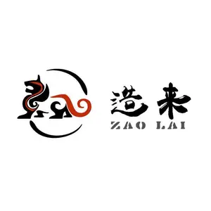 ��˾logo
