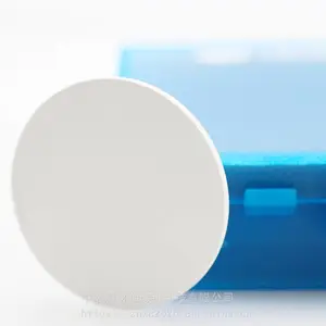 各种尺寸氧化镁粒 颗粒蒸发料 纯度99.999% 中诺新材