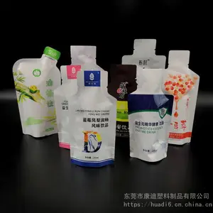30ML酵素果汁异形袋 高温水煮异形铝箔袋 液体自立包装袋厂家定做
