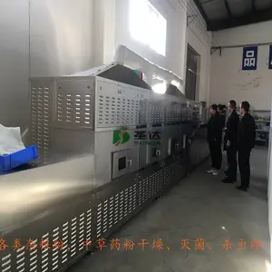 �г�ҩ����豸 ����ʽ΢����ˮ����������