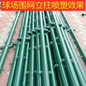 ����Χ���۸� ��������Χ���� ���Χ������װ