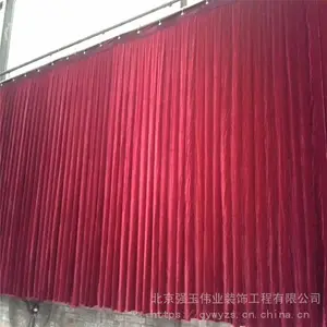 ������̨Ļ��������˿���Ļ���綯��ȼ����Ļ���� ǿ��ΰҵ��װɴĻ