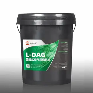 大顺品牌L-DAG回转式空气压缩机油