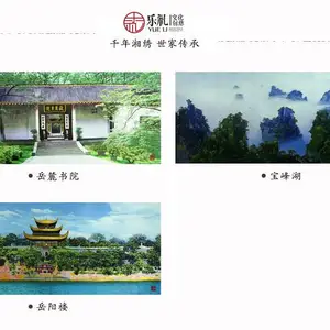 ��ɳ��ɫ�����ֹ������Ʒ����װ�λ��һ����Ͼ�����ɫ��Ʒ���������