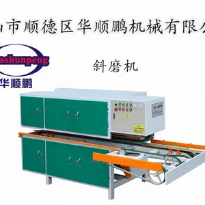 华顺鹏机械供应木皮斜磨机芯板磨边机90度单面履带式传动送料