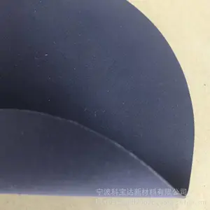 老化灰色海帕龙橡胶0.6mm