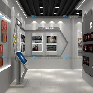 ��ý�����չ���豸���� ��������ֻ��ǻ۹�˾