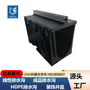 ��˼ ��֬��ˮ�� ������ˮ�� ��϶ʽˮ�� �㳡һ��ʽ���� ���Ըǰ� 100*100 CS-012
