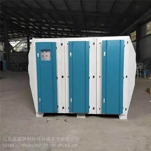 �㽭���� uv��������̿һ��� �����߻��豸�� �������ô�������