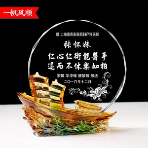 �ɶ��������Ʒ���Ƴ���,��ƶ�������ڼ�,ˮ���칫��Ʒ