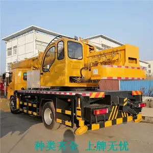 前四后八吊车现货直销 12吨汽车吊厂家报价